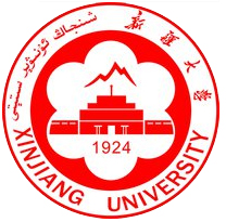 新疆大學