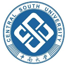 中南大學