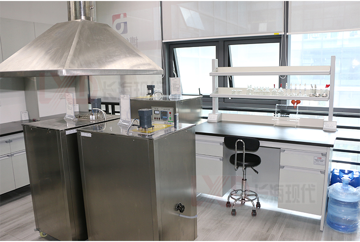 食品檢驗(yàn)檢測(cè)理化實(shí)驗(yàn)室規(guī)劃設(shè)計(jì)